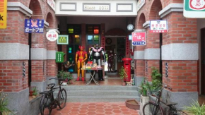 Tongnian Wangshi Homestay